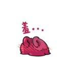 萌エスライム-NEW（個別スタンプ：4）