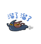 萌エスライム-NEW（個別スタンプ：8）
