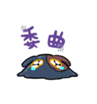萌エスライム-NEW（個別スタンプ：10）