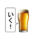 生中が好き【ビール・お酒】（個別スタンプ：6）