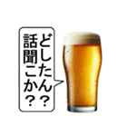 生中が好き【ビール・お酒】（個別スタンプ：24）