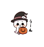 かわいいハロウィンスタンプ色々！！（個別スタンプ：4）