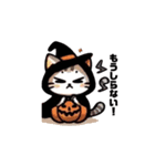 かわいいハロウィンスタンプ色々！！（個別スタンプ：14）