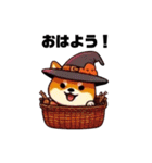 かわいいハロウィンスタンプ色々！！（個別スタンプ：15）