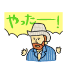 使いやすい名画の日常★pocaママ（個別スタンプ：6）