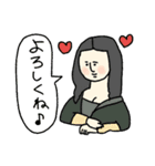 使いやすい名画の日常★pocaママ（個別スタンプ：7）