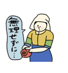 使いやすい名画の日常★pocaママ（個別スタンプ：15）