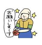 使いやすい名画の日常★pocaママ（個別スタンプ：28）