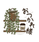 文字と草花『よく使う言葉』（個別スタンプ：5）