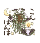 文字と草花『よく使う言葉』（個別スタンプ：9）