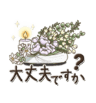 文字と草花『よく使う言葉』（個別スタンプ：10）