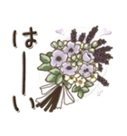 文字と草花『よく使う言葉』（個別スタンプ：12）