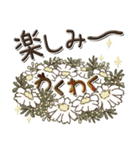 文字と草花『よく使う言葉』（個別スタンプ：28）