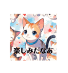 猫耳少女とシュールな猫達（個別スタンプ：16）