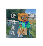 太田南地区のキャラクターのゴンタくん（個別スタンプ：1）