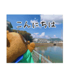 太田南地区のキャラクターのゴンタくん（個別スタンプ：2）