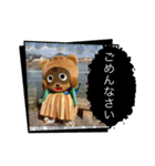 太田南地区のキャラクターのゴンタくん（個別スタンプ：4）