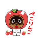 太田南地区のキャラクターのゴンタくん（個別スタンプ：8）
