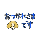 ハッピーコーイケルホンディエの日々（個別スタンプ：21）