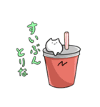 食べもの猫（個別スタンプ：6）