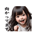 待ち合わせで使える☆表情豊かな女の子♪（個別スタンプ：8）