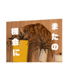 敬語むぎ様stamp（個別スタンプ：22）