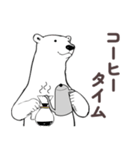 たまに関西弁が出るシロクマ2（個別スタンプ：22）