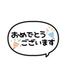 組み合わせて使える♪ゆるねこその27（個別スタンプ：17）