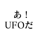 スピってるスピリチュアルな人が使えます（個別スタンプ：15）