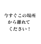 スピってるスピリチュアルな人が使えます（個別スタンプ：19）