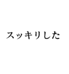 スピってるスピリチュアルな人が使えます（個別スタンプ：25）