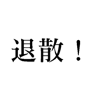 スピってるスピリチュアルな人が使えます（個別スタンプ：27）