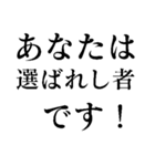 スピってるスピリチュアルな人が使えます（個別スタンプ：29）