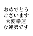 スピってるスピリチュアルな人が使えます（個別スタンプ：30）