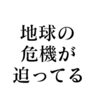 スピってるスピリチュアルな人が使えます（個別スタンプ：31）