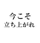 スピってるスピリチュアルな人が使えます（個別スタンプ：32）