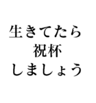 スピってるスピリチュアルな人が使えます（個別スタンプ：40）