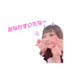 かわいいおんきよすたんぷ♡（個別スタンプ：3）