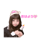 かわいいおんきよすたんぷ♡（個別スタンプ：4）