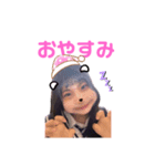 かわいいおんきよすたんぷ♡（個別スタンプ：8）