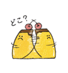 ぷ・ぷりん（個別スタンプ：14）