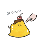 ぷ・ぷりん（個別スタンプ：17）