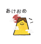 ぷ・ぷりん（個別スタンプ：40）