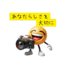 写真部が使うカメラマンスタンプ VOL1 AI（個別スタンプ：10）