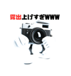 写真部が使うカメラマンスタンプ VOL1 AI（個別スタンプ：39）