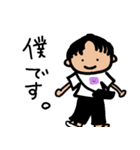 じゅんにゃの日常（個別スタンプ：1）