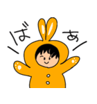 じゅんにゃの日常（個別スタンプ：5）