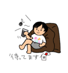 じゅんにゃの日常（個別スタンプ：8）