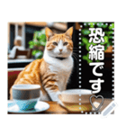 【毎日使える】まったり猫カフェ（個別スタンプ：7）