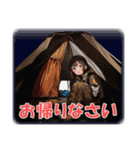 山ガールズ ～日常版～（個別スタンプ：2）